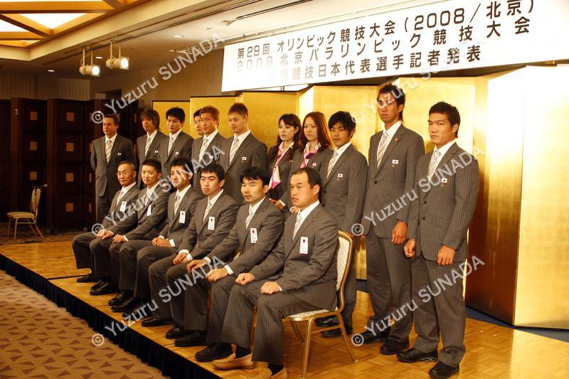 JAPAN002p.jpg